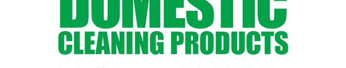 Domestic Cleaning Products